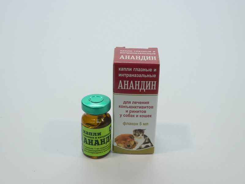 Инструкция по применению Антигадина