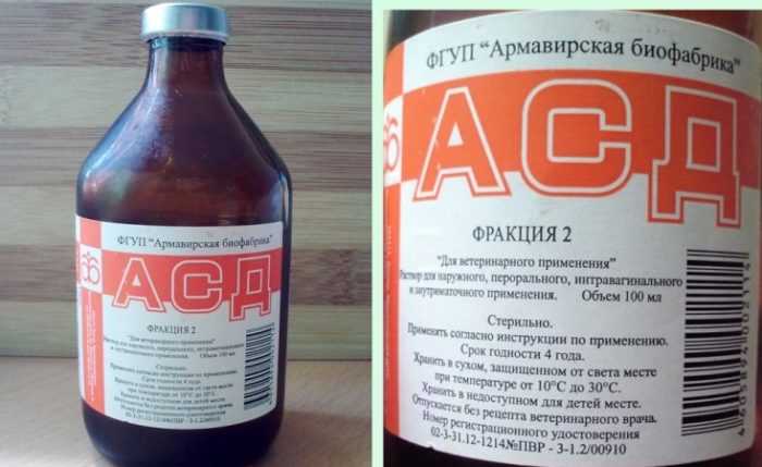Что представляет собой АСД фракция 2