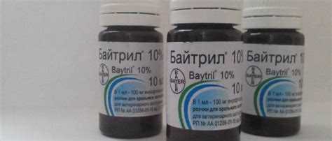 Редкие побочные эффекты