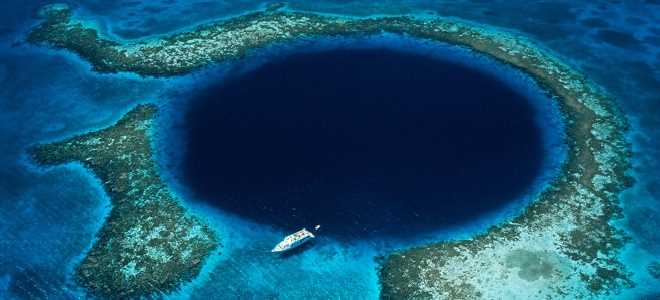 Как попасть на Большую голубую дыру?