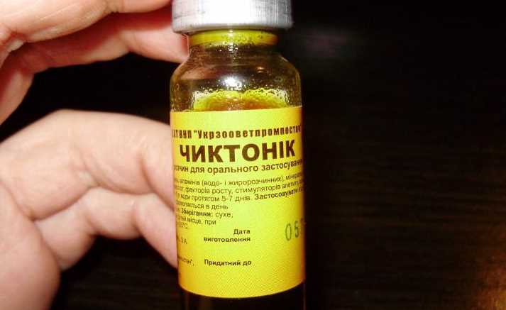 Дозировка