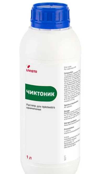 Отзывы покупателей о Чиктонике