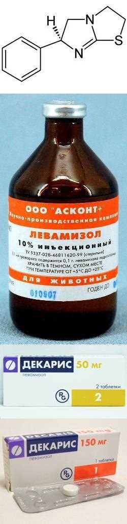 Элеовит: инструкция по применению в ветеринарии - описание, дозировка, эффекты