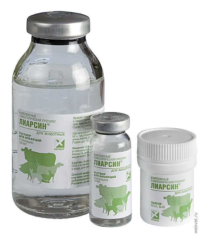 Дозировка и способ применения