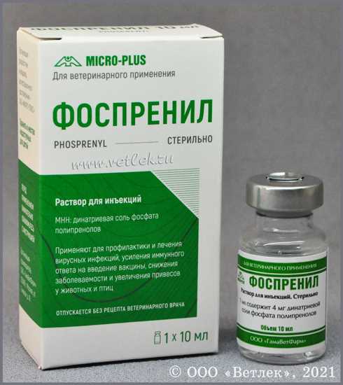 Влияние на желудочно-кишечный тракт