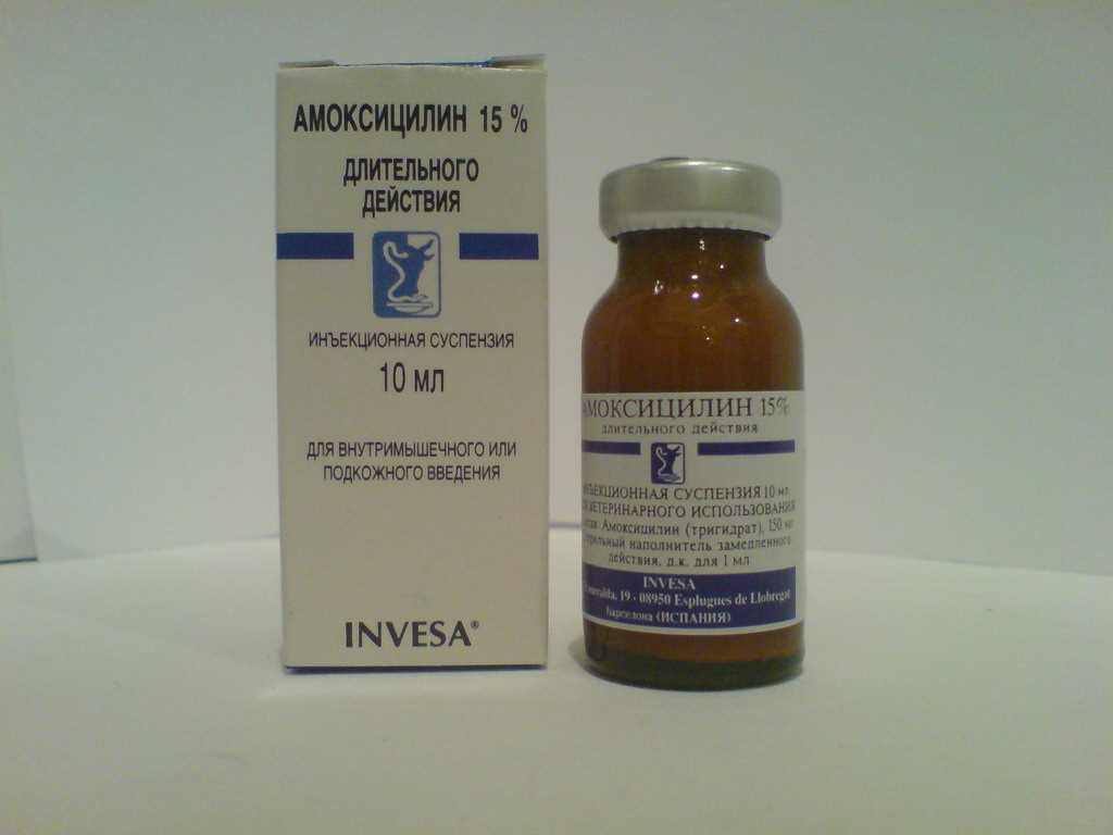 Отсутствие побочных эффектов и противопоказаний