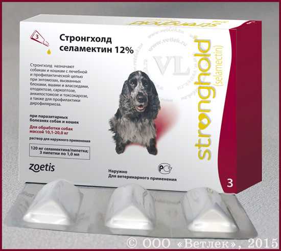 Рекомендации по использованию средства