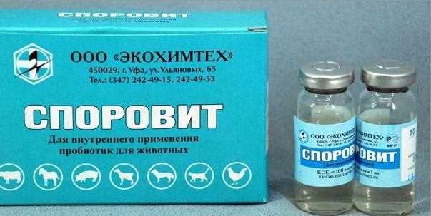 Какие заболевания могут противопоказывать использование Фоспренила