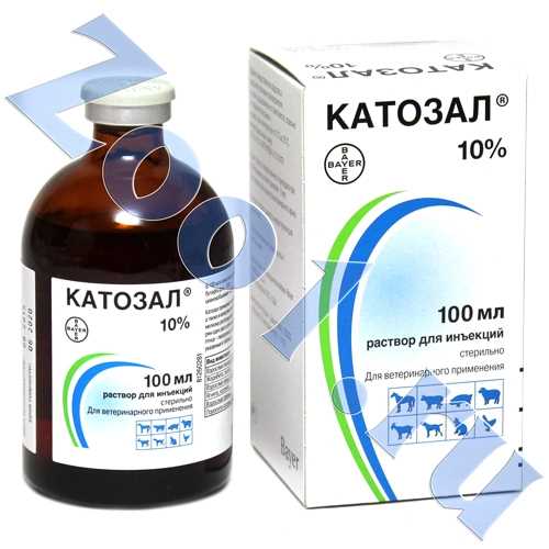 Инструкция по применению препарата Катозал: дозировка, показания и противопоказания