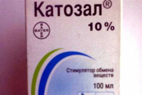 Болезненный синдром