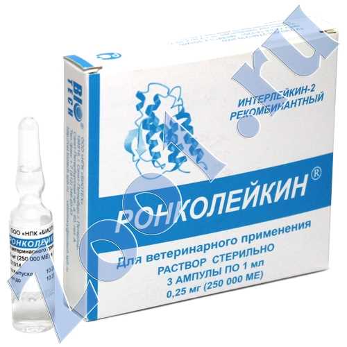 Противопоказания к применению