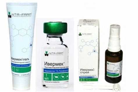 Ивермек: инструкция по применению для животных: от блох, клещей и глистов