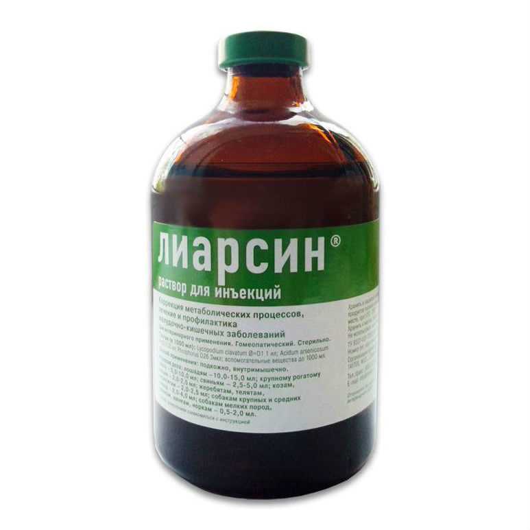 Лиарсин - инструкция по применению и отзывы кошачьих владельцев Лиарсин - инструкция по применению и отзывы кошачьих владельцев