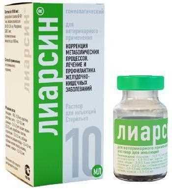 Как применять Лиарсин?