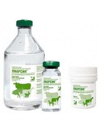 Почему Лиарсин стоит выбрать для своей кошки?