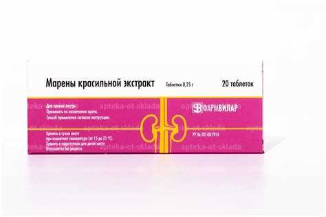 Приготовление марены красильной