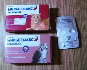 Что такое Мильбемакс и как оно действует?