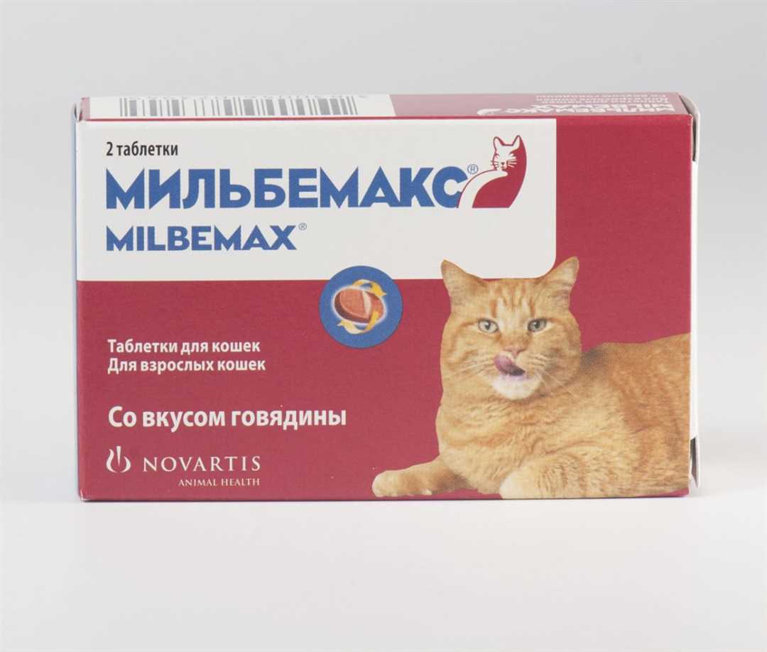Эффективность