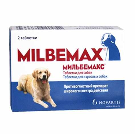 Положительные отзывы