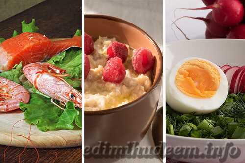 Питание белков: что и как правильно есть для строительства мышц Питание белков: что и как правильно есть для строительства мышц