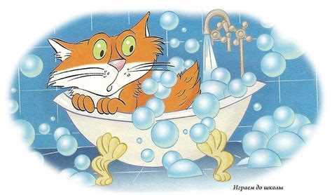 Ощущение уязвимости в непривычной среде