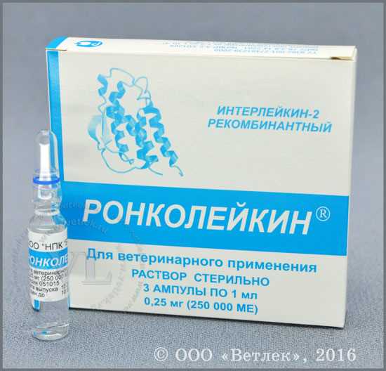 Индикации к применению