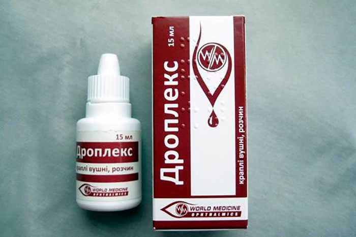 Уникальное средство для лечения отита – Кандибиотик ушные капли Уникальное средство для лечения отита – Кандибиотик ушные капли