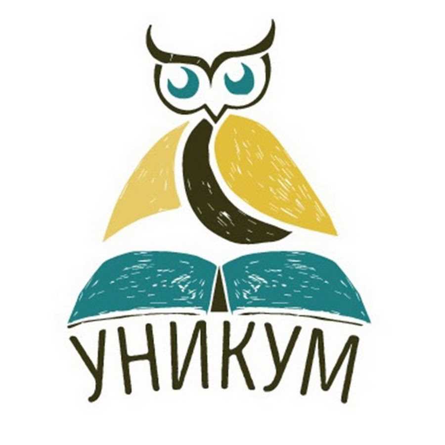 Утконос - кто такой?