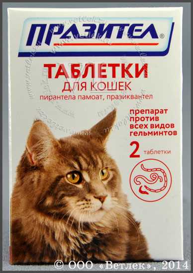 Назначение и эффективность