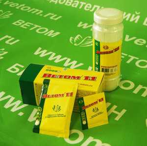 Ветом 1.1: инструкция по применению для собак