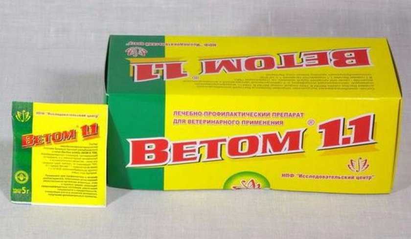 Ветом 1.1: инструкция по применению для собак – советы по применению, дозировке и побочным эффектам
