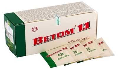 Что такое Ветом 11?