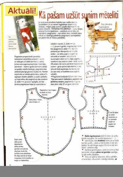 Выкройка одежды для мелких пород собак: простые шаблоны и советы