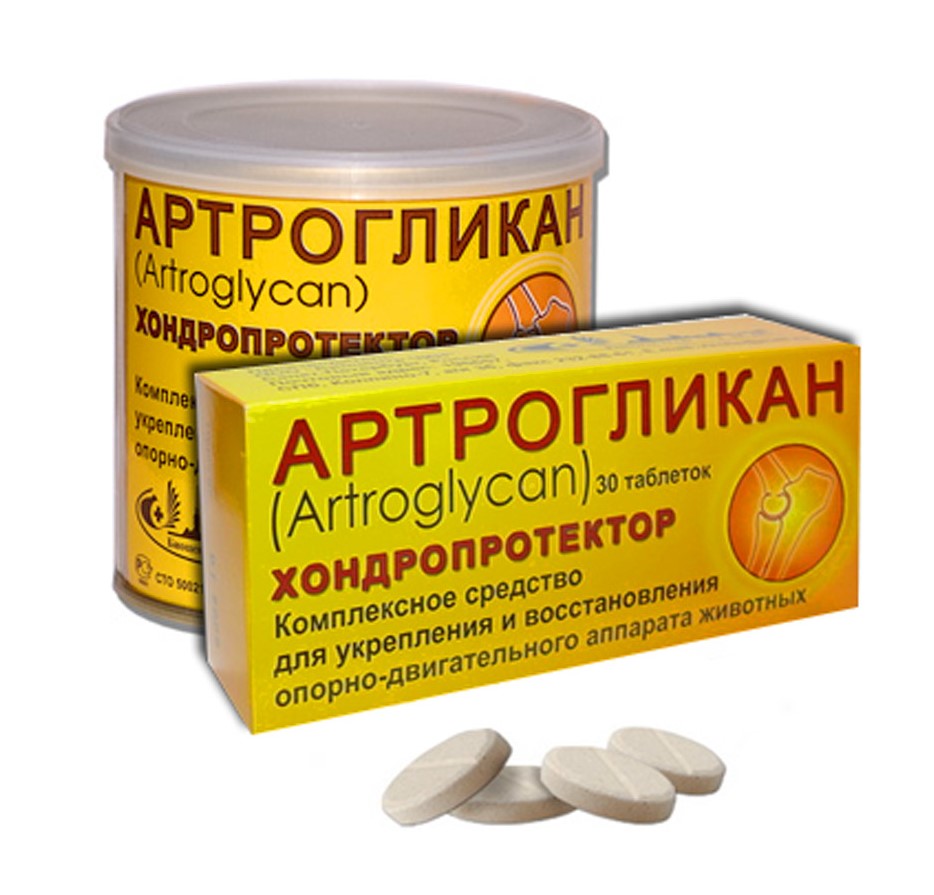 Купить Таблетки Артрогликан 300 Таблеток