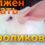 Как начать разведение кроликов в домашних условиях: советы для новичков